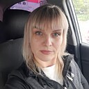 Светлана, 43 года
