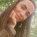 Татьяна, 30 лет