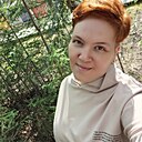 Татьяна, 39 лет