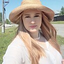 Татьяна, 38 лет
