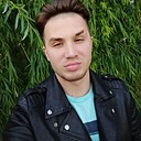 Данил, 24 года