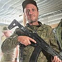 Александр, 44 года