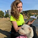 Юлия, 33 года