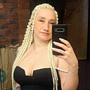 Alis, 43 года