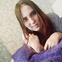 Елена, 26 лет