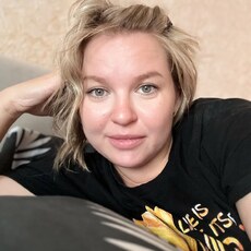 Фотография девушки Анна, 33 года из г. Волгодонск