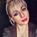 Карина, 36 лет