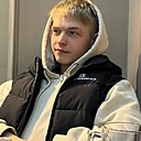 Стас, 19 лет