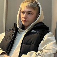 Фотография мужчины Стас, 19 лет из г. Экибастуз