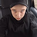 Иван, 21 год