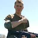 Артем, 20 лет