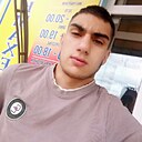 Милан, 19 лет