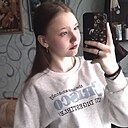 Диана, 18 лет