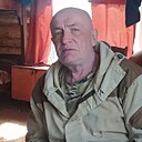 Иван, 62 года