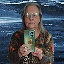 Лина, 56 лет