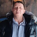 Макс, 44 года