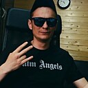 Захар, 29 лет