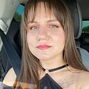 Алиса, 30 лет