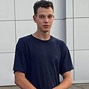 Захар, 19 лет