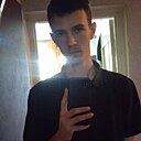 Діма, 21 год