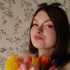 Фотография девушки Аня, 21 год из г. Брянск