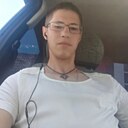 Сергей, 23 года