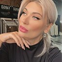 Елена, 39 лет
