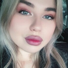 Фотография девушки Екатерина, 23 года из г. Набережные Челны