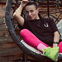 Юлия, 35 лет