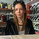 Малышка, 33 года