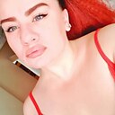 Love, 34 года