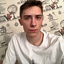 Александр, 22 года