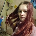 Виталия, 18 лет