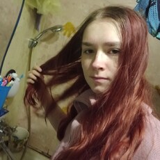 Фотография девушки Виталия, 18 лет из г. Магадан