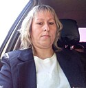 Светлана, 37 лет
