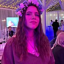 Екатерина, 30 лет