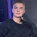 Данила, 20 лет