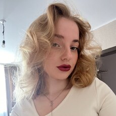 Фотография девушки Арина, 18 лет из г. Курск