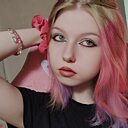Ангелина, 18 лет