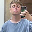 Денис, 25 лет