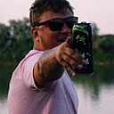 Александр, 33 года