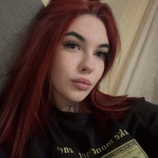 Фотография девушки Ольга, 22 года из г. Новополоцк