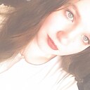 Любовь, 20 лет