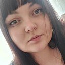 Катя, 29 лет