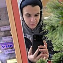 Дима, 24 года