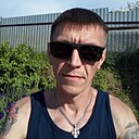 Сега, 47 лет