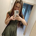 Анастасия, 29 лет