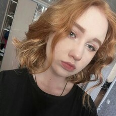 Фотография девушки Дарья, 20 лет из г. Полоцк