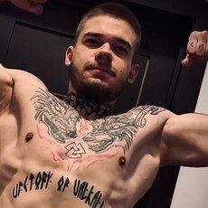 Фотография мужчины Гена, 26 лет из г. Тальменка