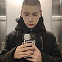 Денис, 25 лет